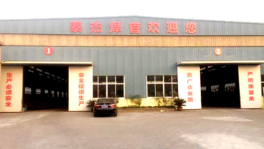 規模大生產能力強